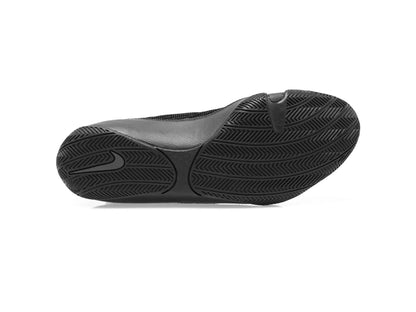 Nike Machomai 2 Boxschuhe