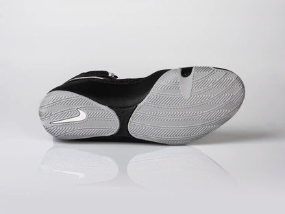 Nike Machomai 2 Boxschuhe