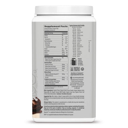 Sunwarrior Active Protein 1000g